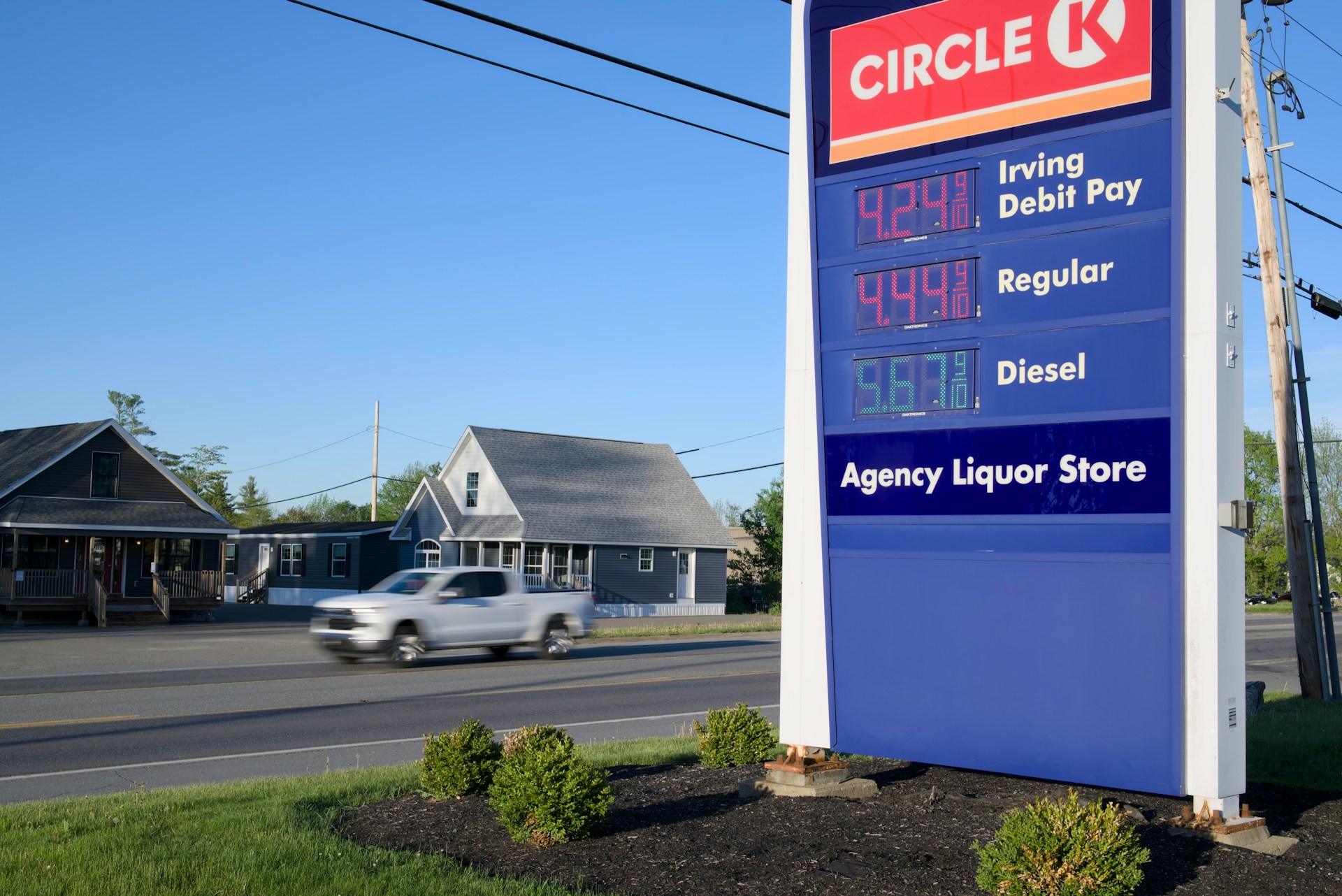 Gas station price sign displaying fuel prices